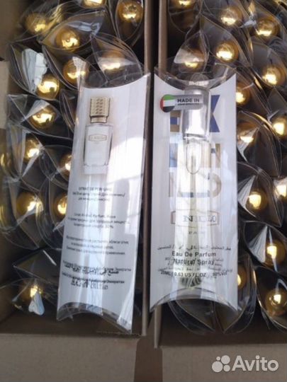 Парфюм пробник тестер флёр Наркотик