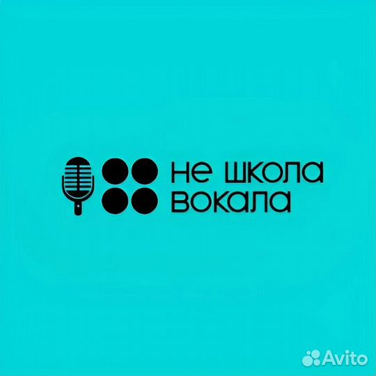 Администратор школы вокала