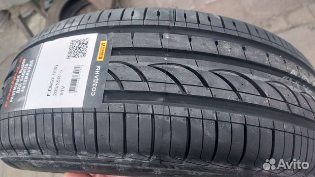 Pirelli Formula Energy 205/55 R16 91V