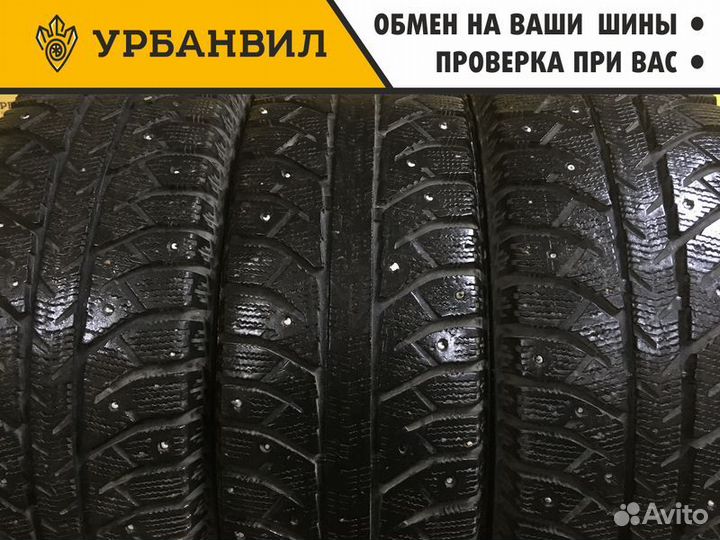 Bridgestone Ice Cruiser 7000 175/70 R13 82T