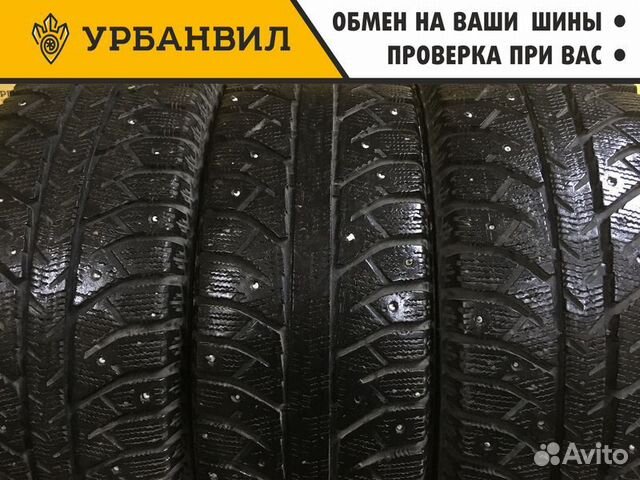 Bridgestone Ice Cruiser 7000 175/70 R13 82T