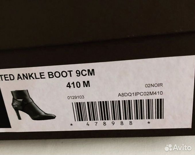 Ботильоны LV оригинал