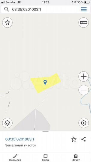 Участок 8 га (промназначения)