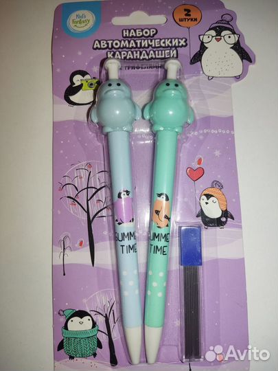 Карандаши, пластилин, ручка перьевая