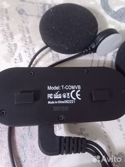 Мотогарнитура freedconn t com VB