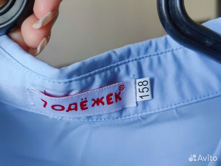 Блузка для девочки 152-158