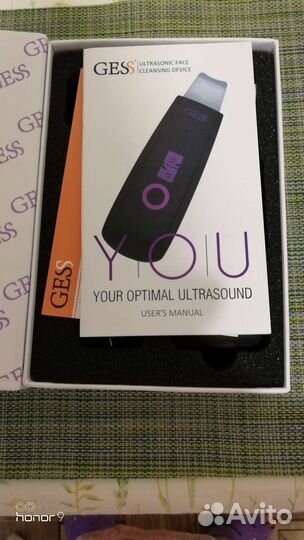 Аппарат ультразвуковой чистки лица