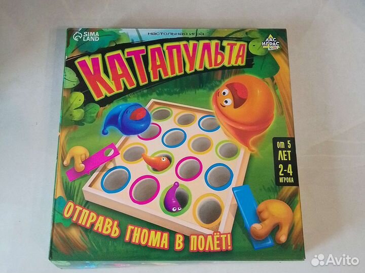 Настольные детские игры