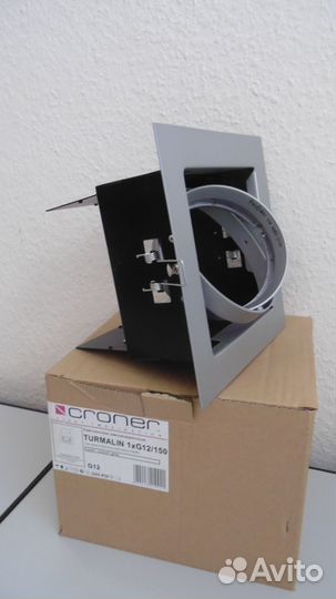 Светильники фирмы Croner Turmalin (Швеция)