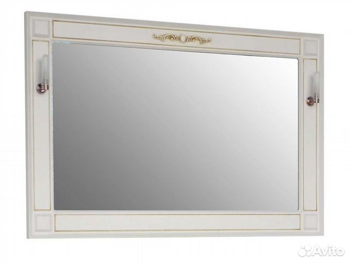 Зеркало Atoll Прага 120 слоновая кость,патина орех