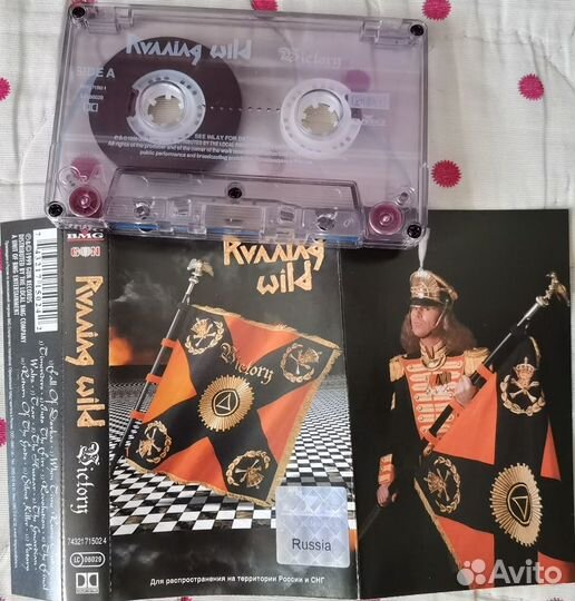Running Wild - Victory (Cass, 74321/715024)