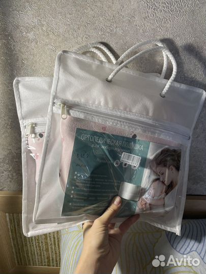 Подушка для новорожденных ортопедическая