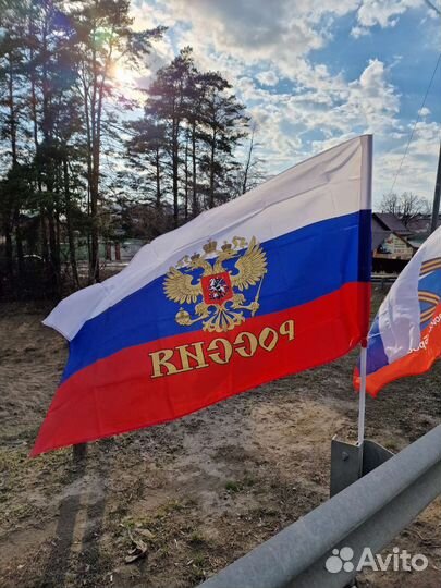 Флаги Россия. СССР. Большие 90на140см