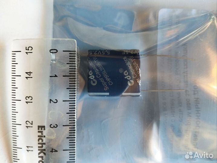 Ионистор суперконденсатор (5.5V 2.5F) 21x10mm