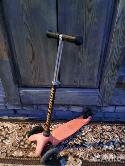 Самокат детский