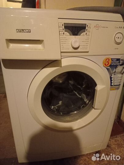 Стиральная машина бу атлант