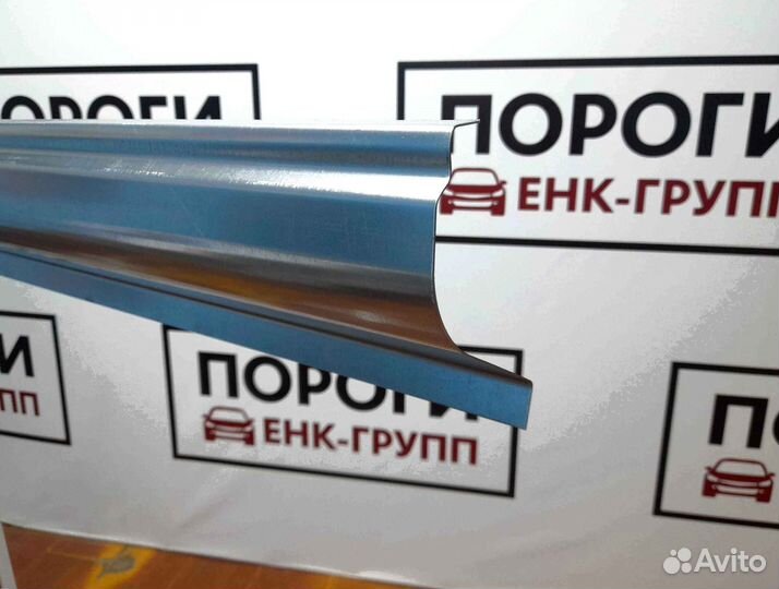 Пороги на все марки авто