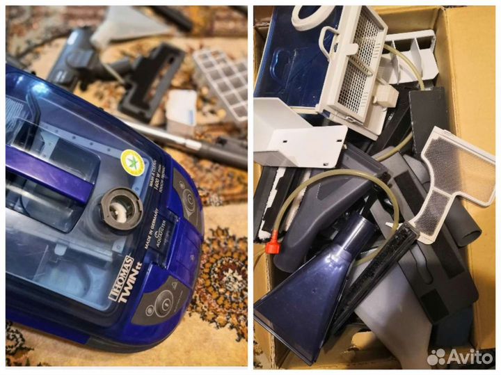 Пылесос Томас разные модели по запчастям