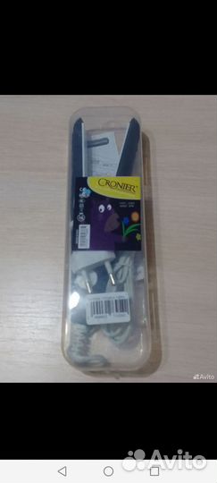 Плойка для волос