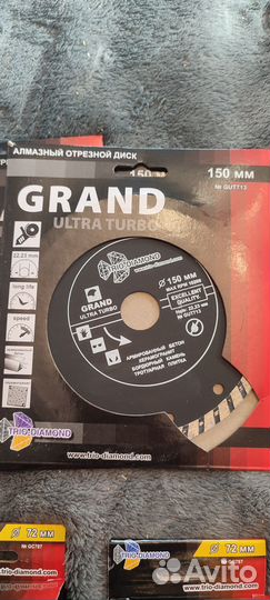 Коронка по бетону 72