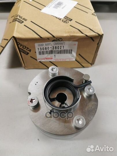 Муфта 13080-38021 toyota
