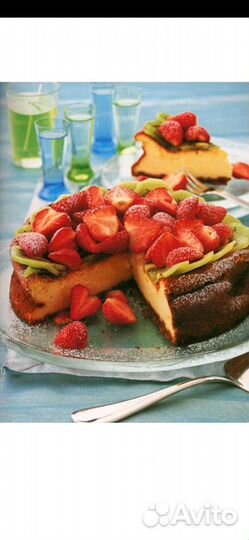 Книга Домашняя выпечка