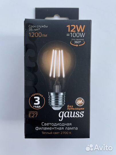 Лампочка светодиодная Gauss 12w Е27