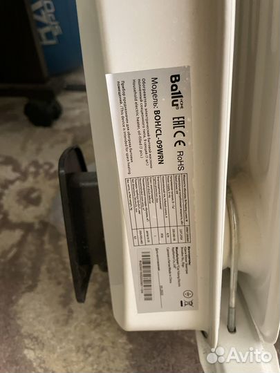 Масляный обогреватель