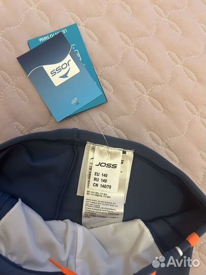 Плавки-шорты для мальчиков joss р.140