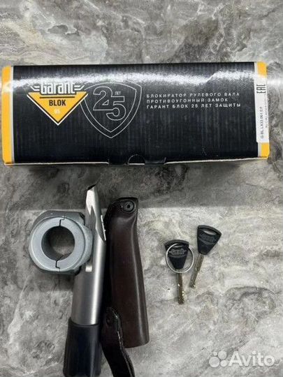 Продам Гарант Блок люкс 061. E/f