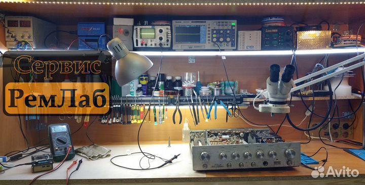 Ремонт, настройка и чистка компьютеров, ноутбуков