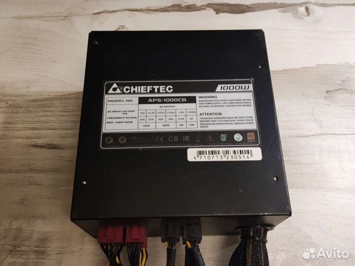 Блок питания для пк Chieftec aps-1000cb 1000w