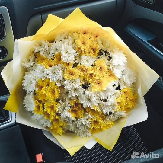 Букет из разноцветных хризантем 13 шт