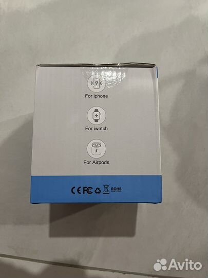 Беспроводная зарядная станция 3 в 1