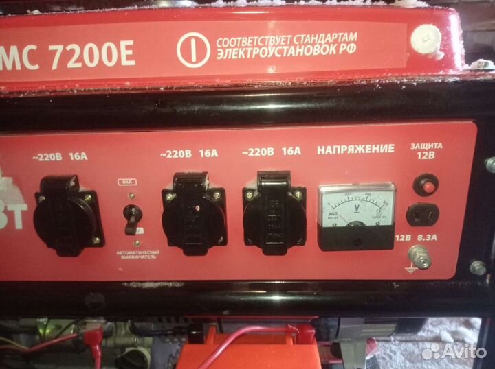 Аренда бензогенераторов 6 и 3 кВт