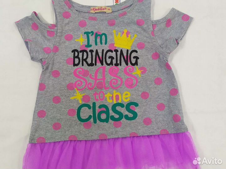 Одежда для новорождённых