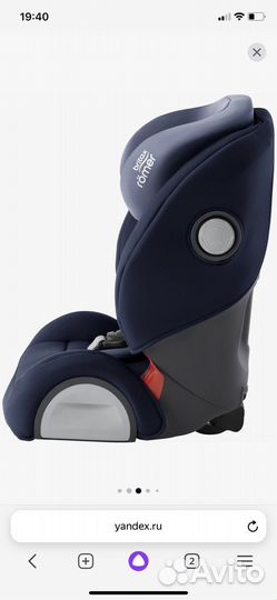 Автокресло