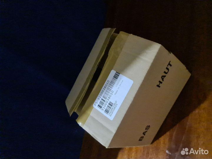 Бойлер для парогенератора Tefal IT24 FS-9100038010