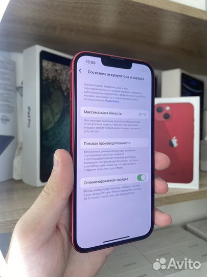 iPhone 13, 128 ГБ