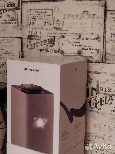 Яндекс станция макс 65вт на запчасти