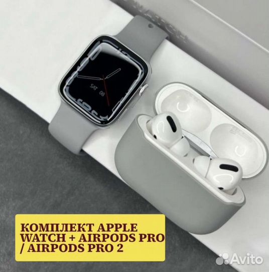 Apple watch 8 + Airpods 2 / 3 / Pro