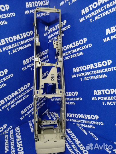 Подлокотник Nissan Teana J32 седан VQ25DE 2010