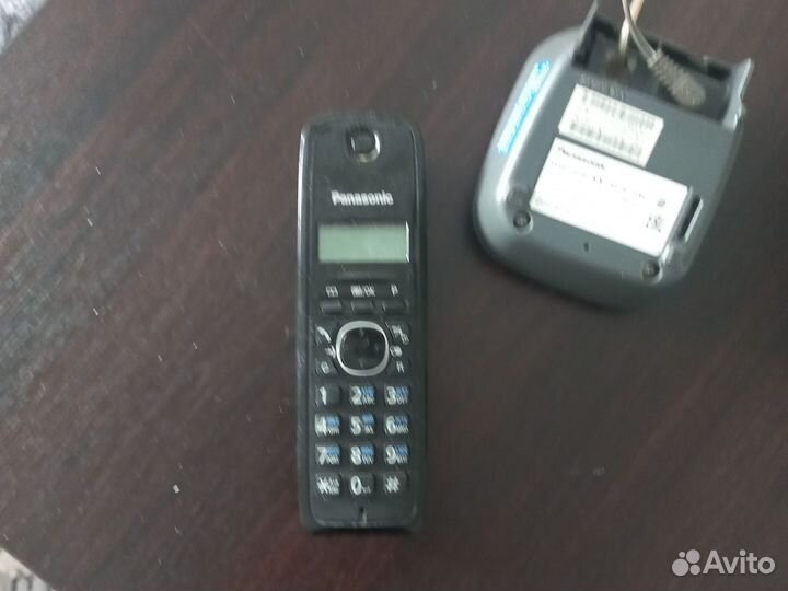 Panasonic KX-TG1611RUH