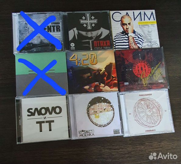 Русский рок и русский рэп CD