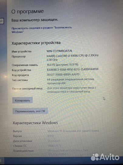 Ноутбук Acer 16Gb SSD128 HDD 1Tb GeForce 940