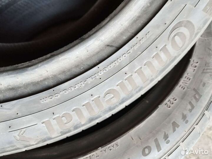 Continental ContiSportContact 5 235/50 R19