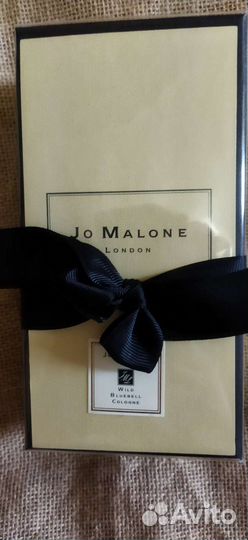 Zielensky, Джамолонг духи