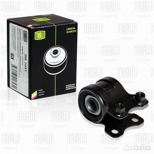 Сайлентблок trialli SB1041