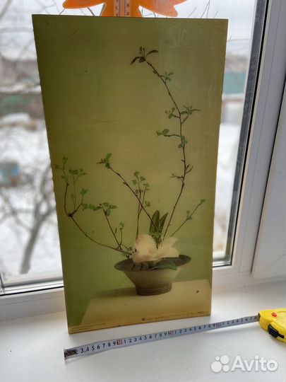 Картины 70-80х под лаком