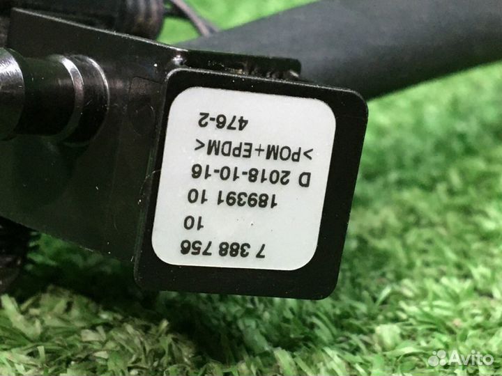 Форсунки лобового BMW G30 G31